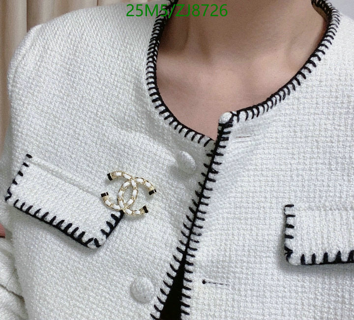 SAMC - CHL Jewelry Brooch - 045