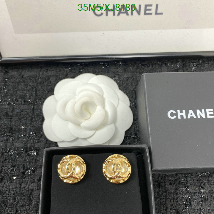 SAMC - CHL Jewelry Earrings - 460