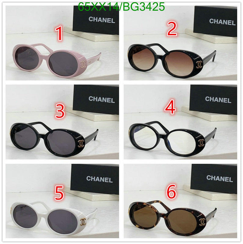 SAMC - CHL Glasses - 170
