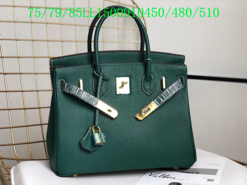 Glami - HMS Bags - 1088