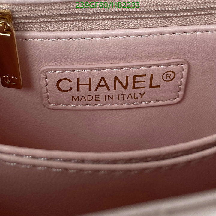 SAMC - CHL Bags - 208