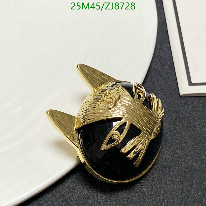 SAMC - CHL Jewelry Brooch - 039