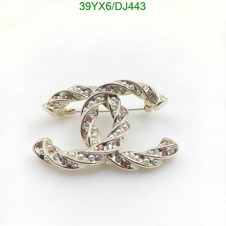 SAMC - CHL Jewelry Brooch - 004