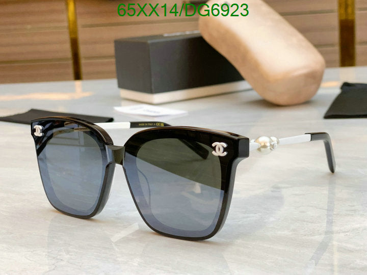 SAMC - CHL Glasses - 025