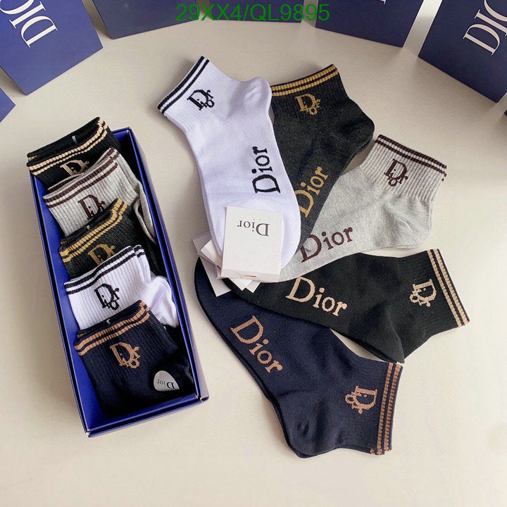 SAMC - DOR Socks - 067