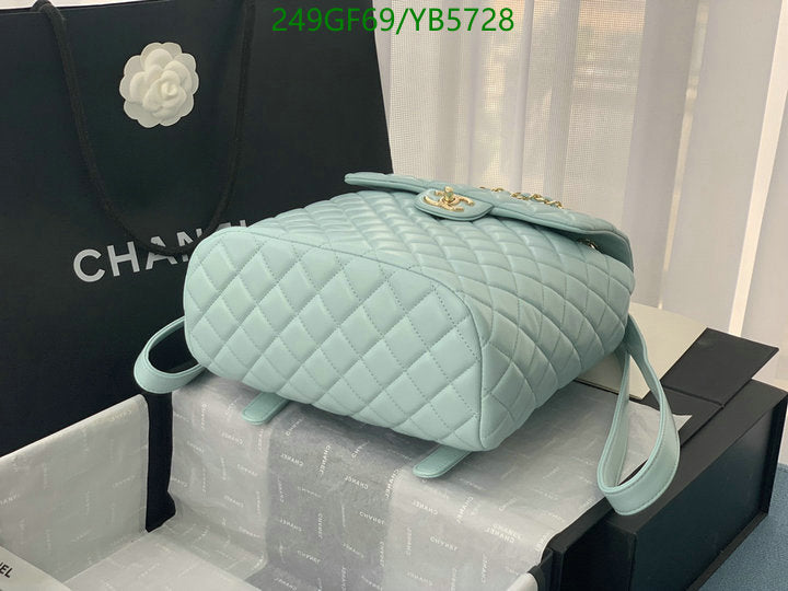 SAMC - CHL Bags - 867