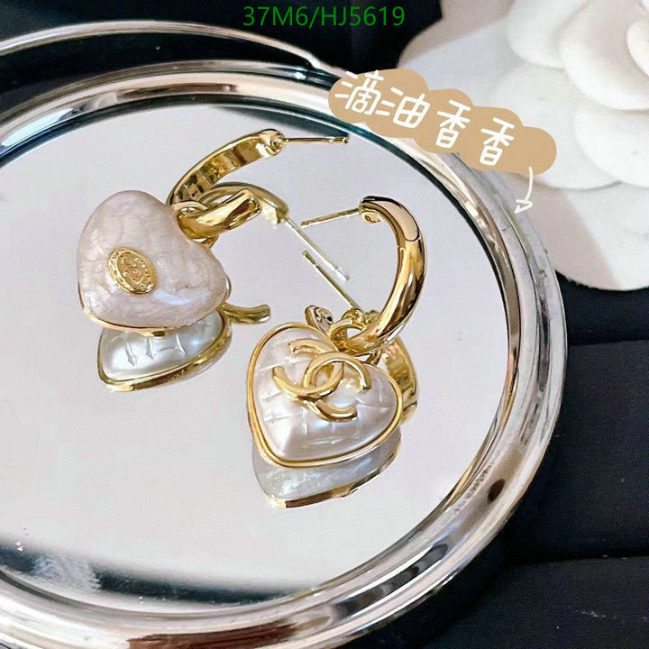 SAMC - CHL Jewelry Earrings - 233