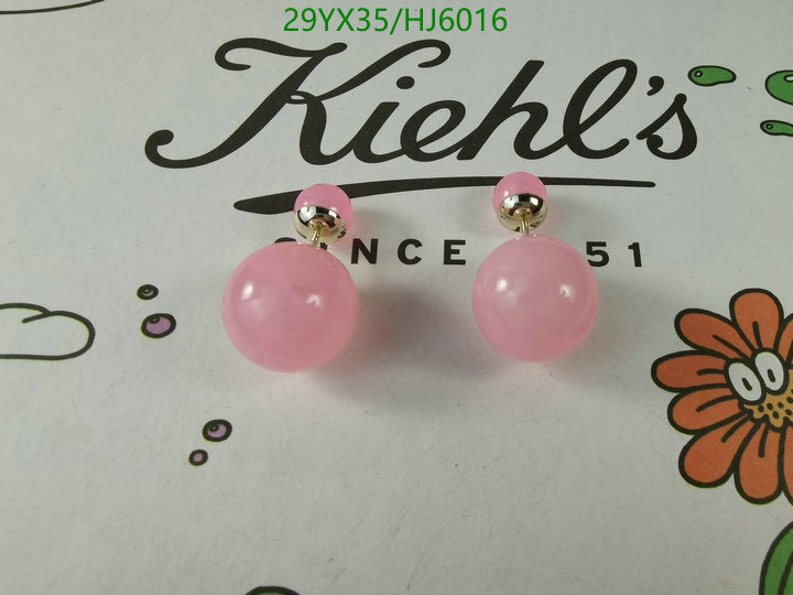 SAMC - DOR Jewelry - 235