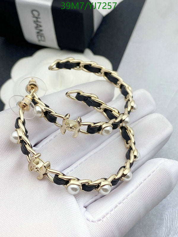 SAMC - CHL Jewelry - 1300