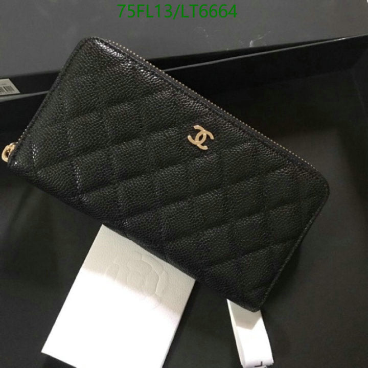SAMC - CHL Wallets - 087