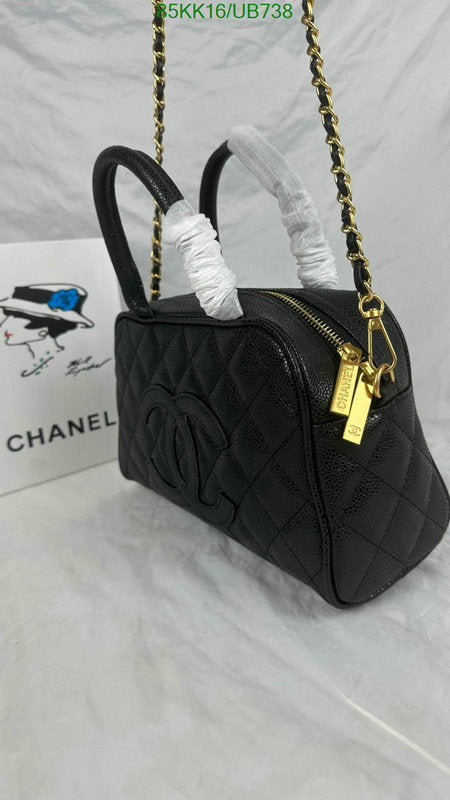 SAMC - CHL Bags Handbags - 044