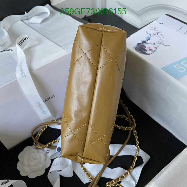 SAMC - CHL Bags - 807