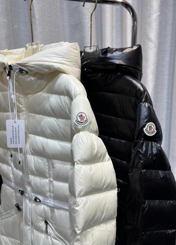 SAMC - Mix Jackets - 233