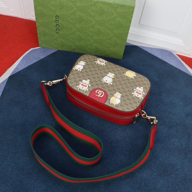 GUI2 Bags - Luxurious Bags  1281