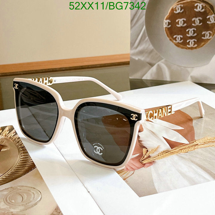 SAMC - CHL Glasses - 088