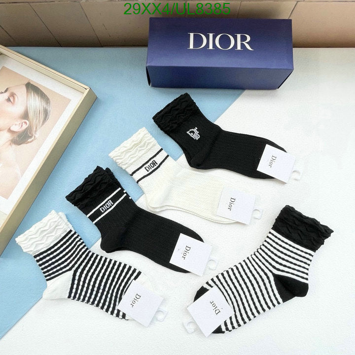 SAMC - DOR Socks - 037
