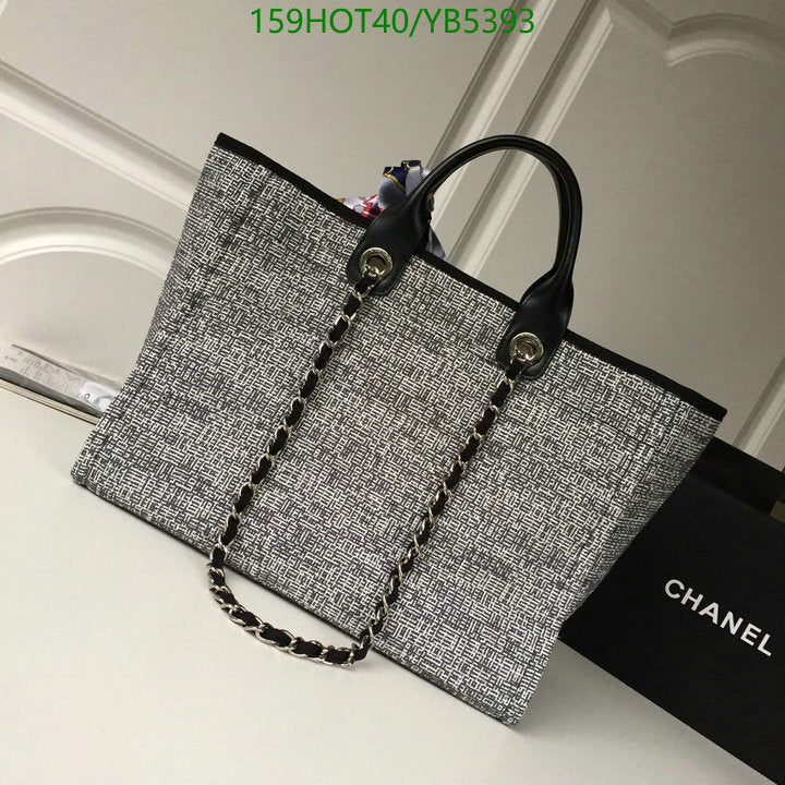 SAMC - CHL Bags - 861
