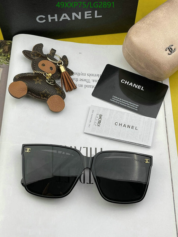 SAMC - CHL Glasses - 550