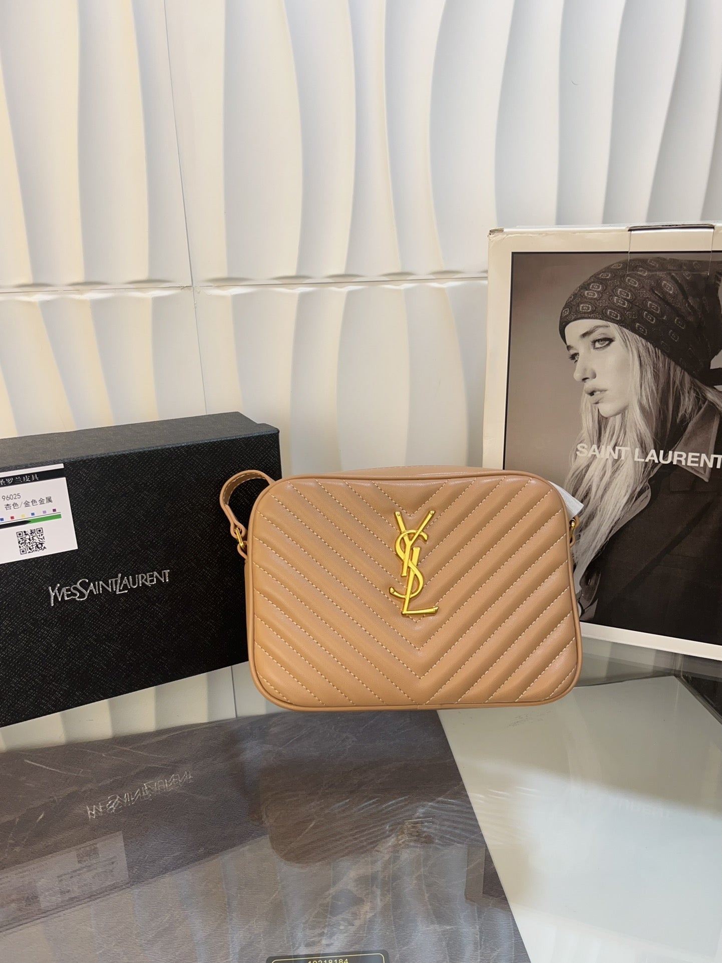 EN - New Arrival Bags SLY 332