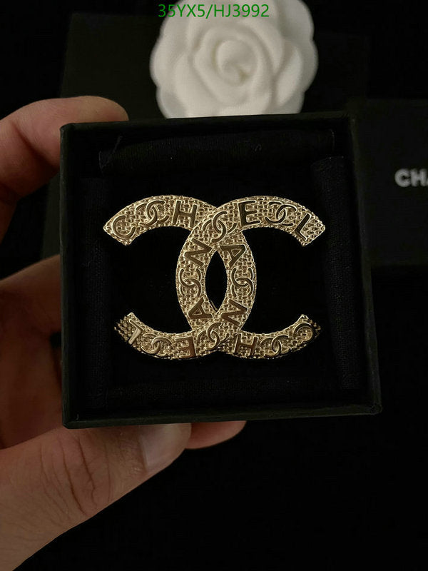 SAMC - CHL Jewelry Brooch - 079