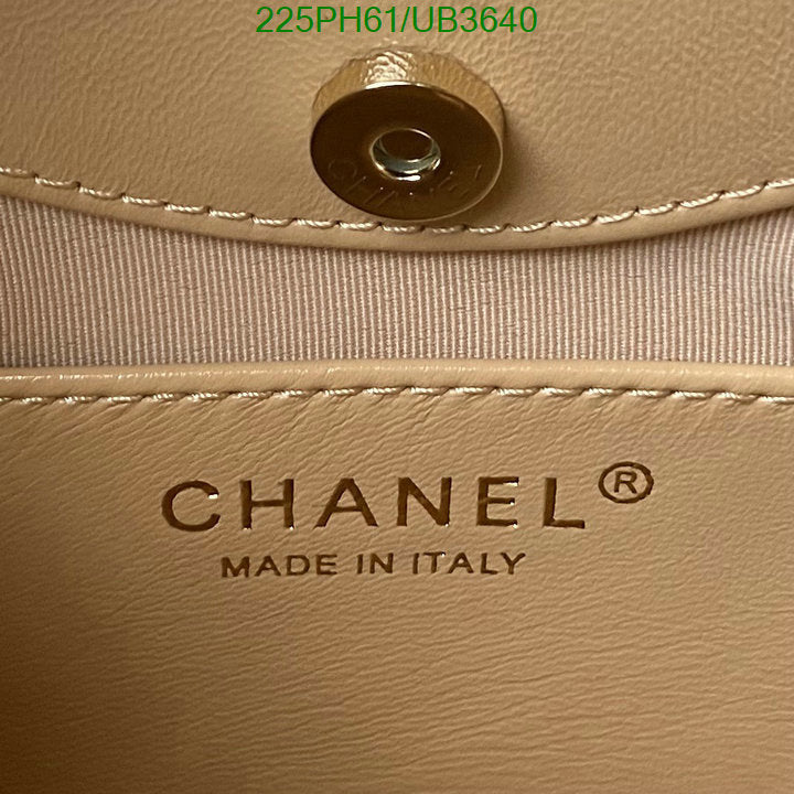 SAMC - CHL Bags - 311