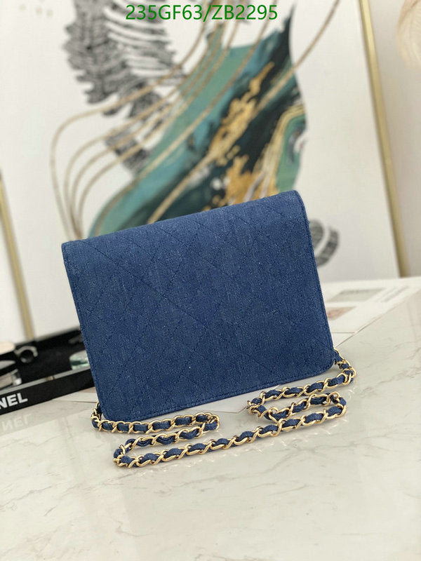 SAMC - CHL Bags - 649