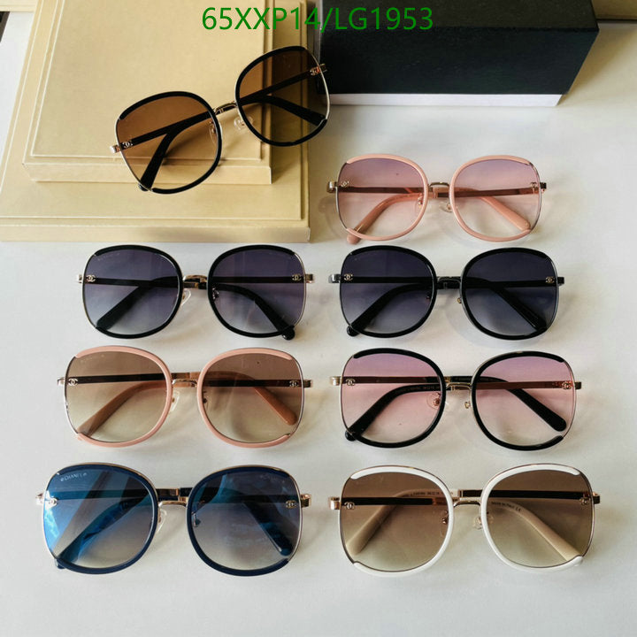SAMC - CHL Glasses - 562