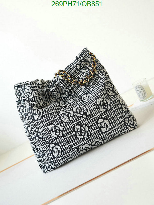 SAMC - CHL Bags - 345