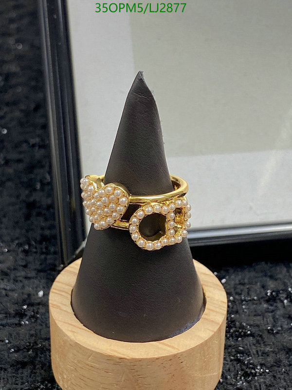 SAMC - DOR Jewelry - 373