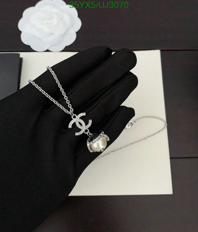SAMC - CHL Jewelry Necklace - 153
