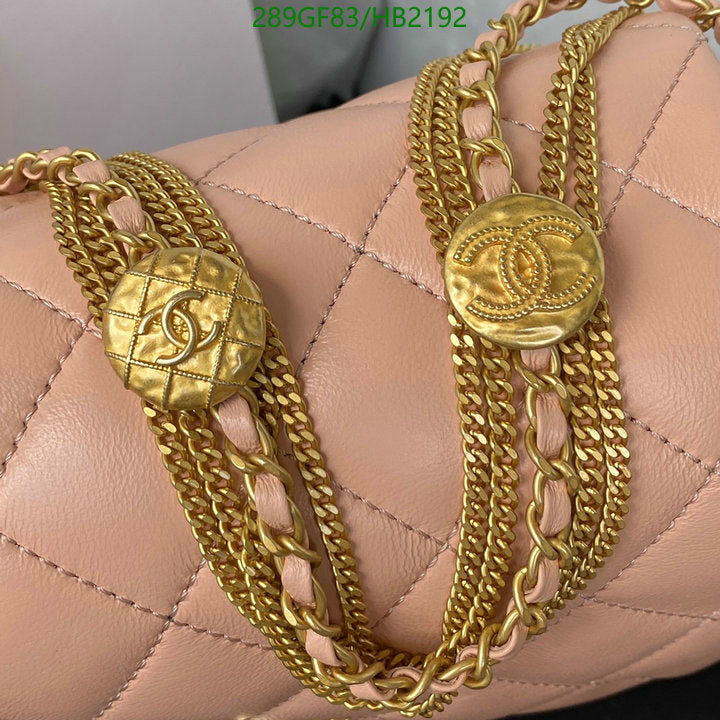 SAMC - CHL Bags - 267