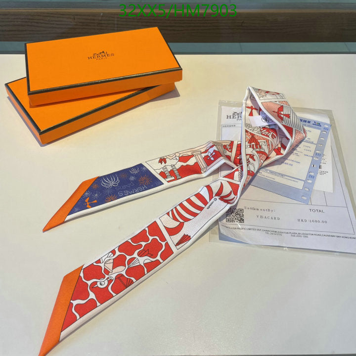 SAMC - HMS Scarves - 792