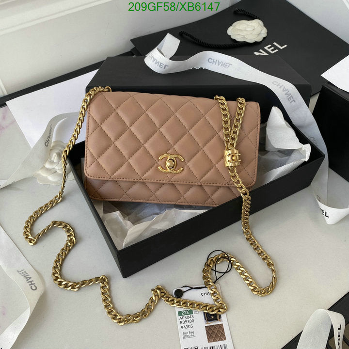 SAMC - CHL Bags - 799