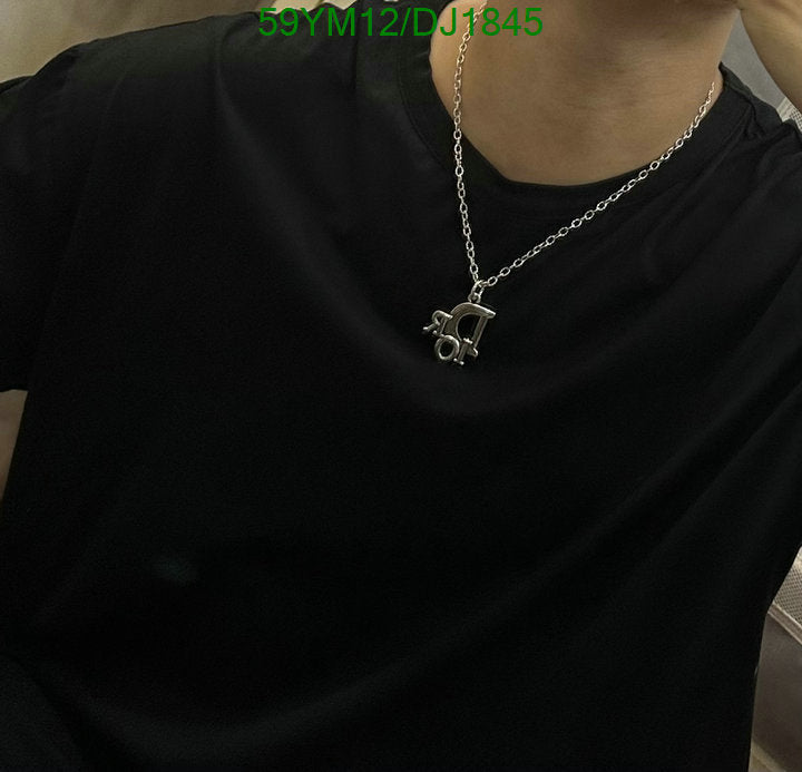 SAMC - DOR Jewelry - 045