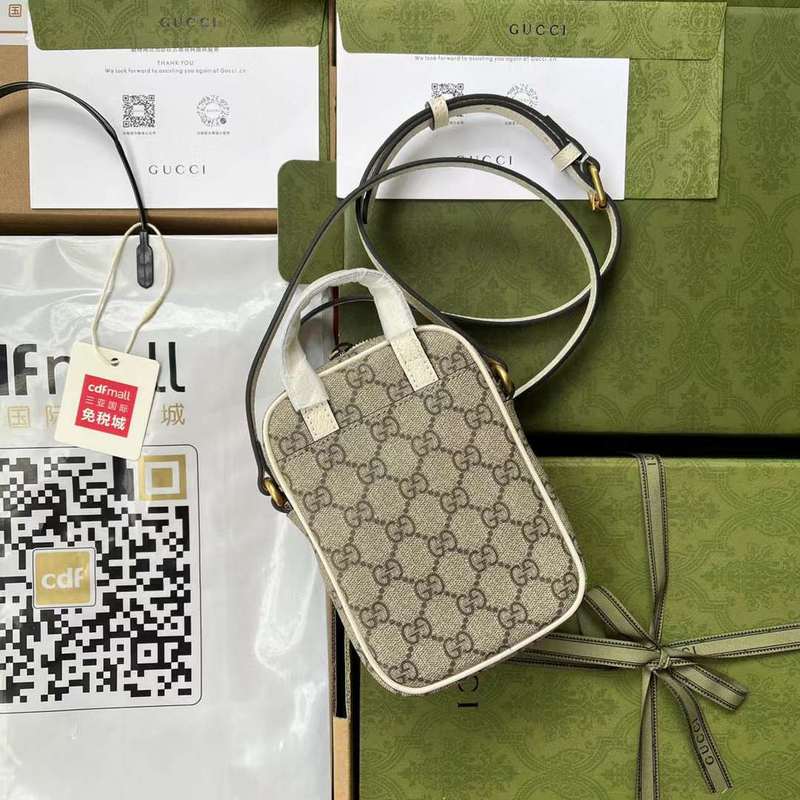 GUI2 Bags - Luxurious Bags  550
