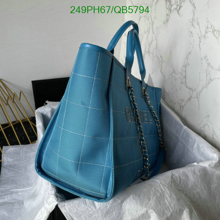 SAMC - CHL Bags - 555