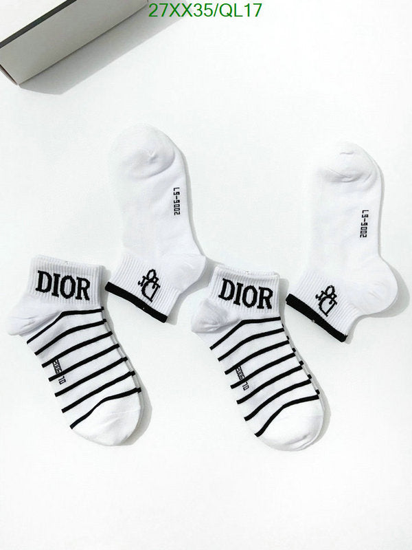 SAMC - DOR Socks - 082