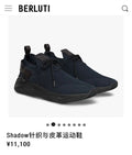 Glami - BRE Men Shoes - 228