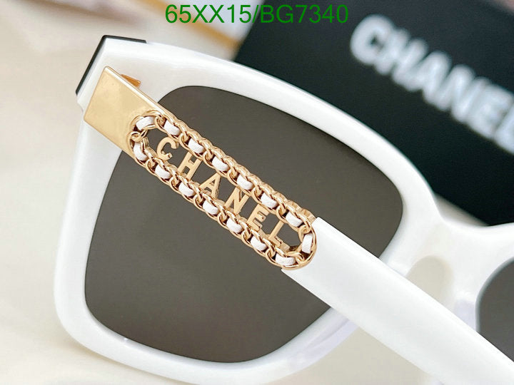 SAMC - CHL Glasses - 076