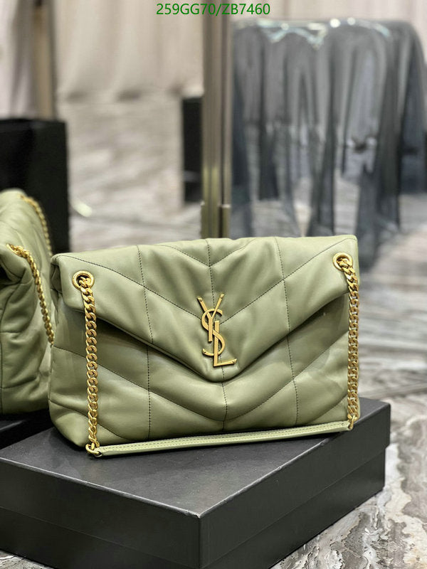 SAMC - YLS Bags - 330