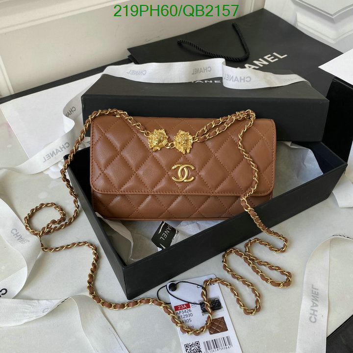 SAMC - CHL Bags - 502