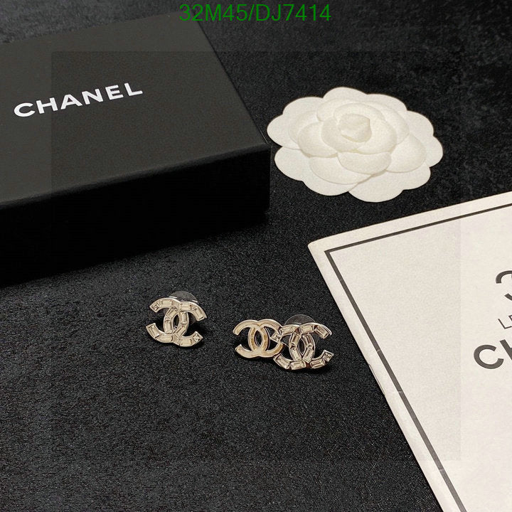 SAMC - CHL Jewelry Earrings - 041