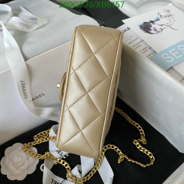 SAMC - CHL Bags - 794