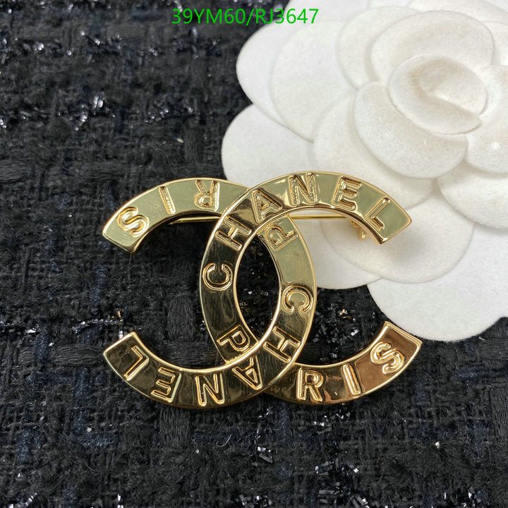 SAMC - CHL Jewelry - 1335