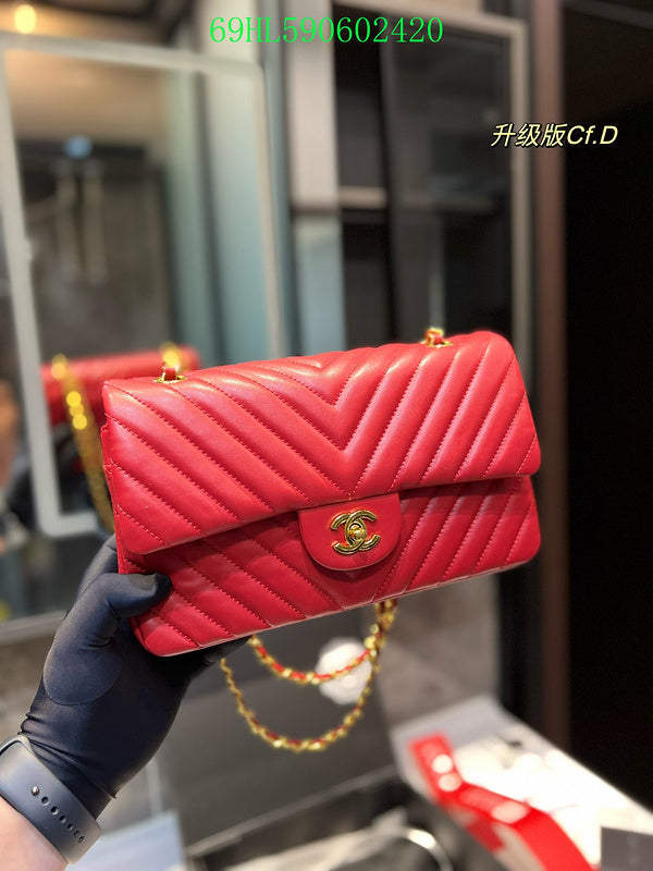 Glami - CHL Bags - 765
