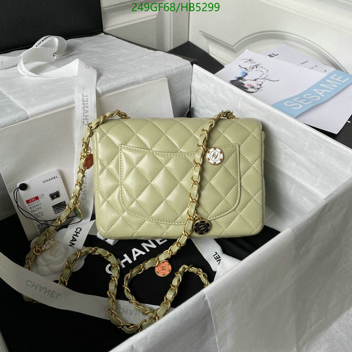 SAMC - CHL Bags - 161
