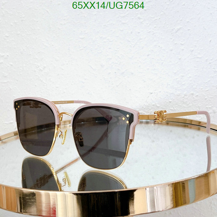 SAMC - COL Glasses - 063