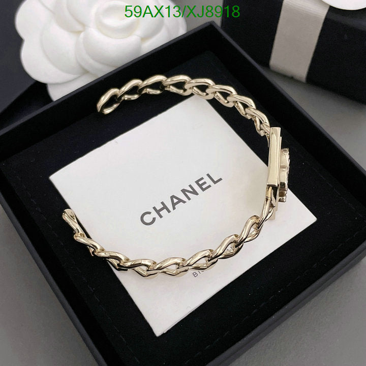 SAMC - CHL Jewelry - 1135