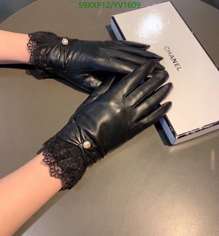 SAMC - CHL Gloves - 241