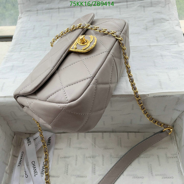 SAMC - CHL Bags Crossbody - 091